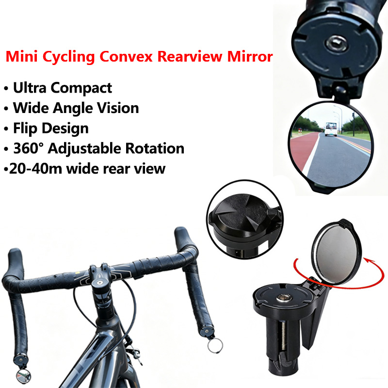 超小型サイクリング凸面鏡 - 360 °   ハンドルバー用 - Mirror Handlebar Convex のレビューと価格